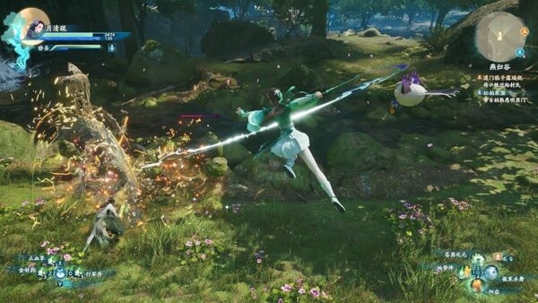 بازی Sword and Fairy: Together Forever نسخه دلوکس برای PS5