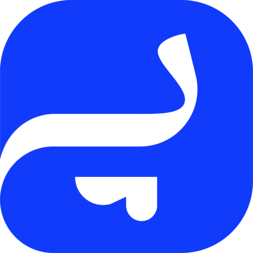 آی وحید