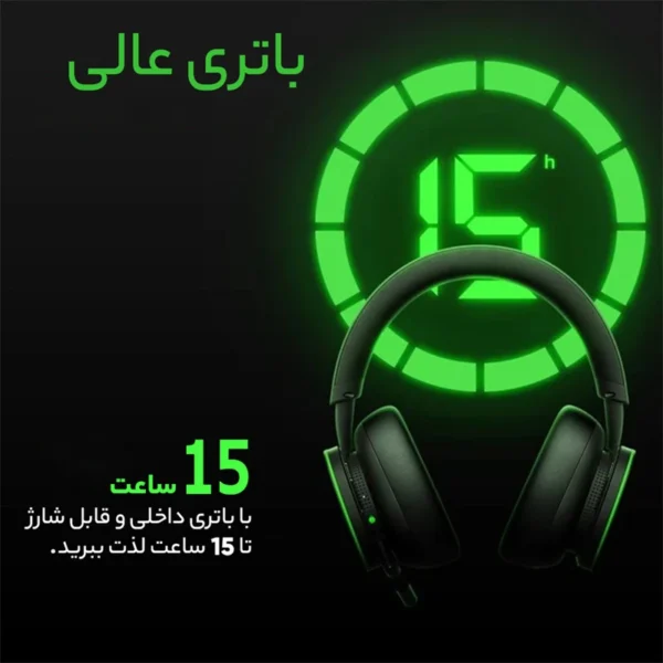 هدست ایکس باکس مدل HEADSET SERIES X-S