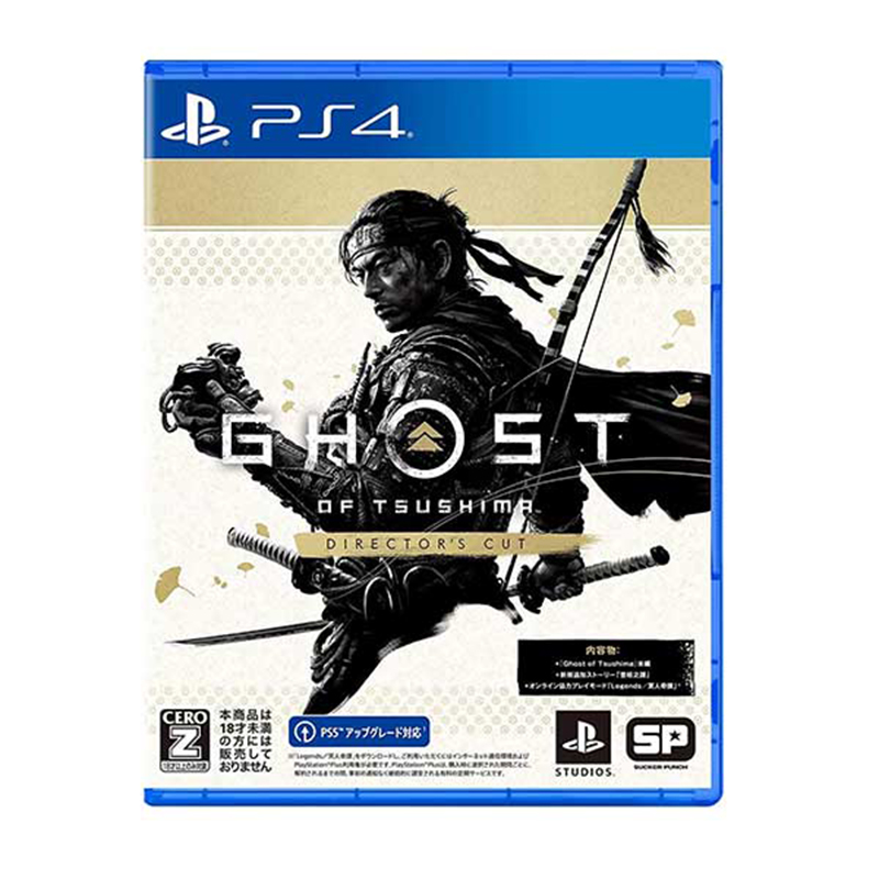 Ghost of Tsushima DIRECTOR’S CUT