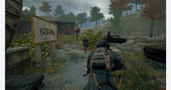 PUBG