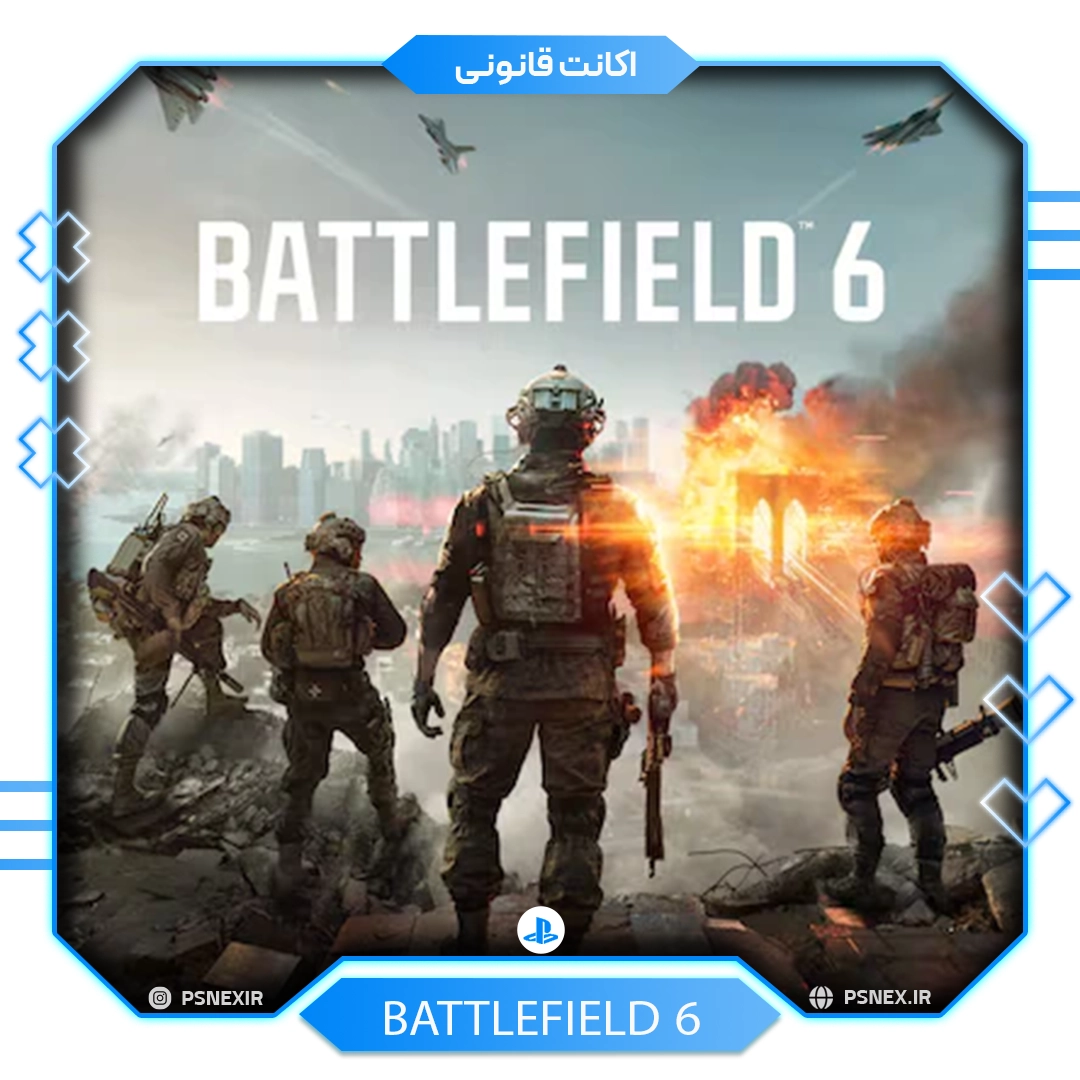 اکانت بازی Battlefield 6 برای PS5