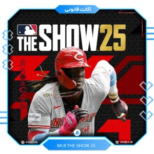 اکانت ظرفیتی قانونی MLB The Show 25 برای PS5