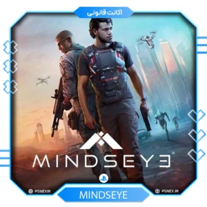 اکانت ظرفیتی قانونی MindsEye برای PS5