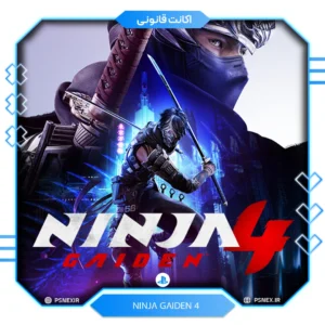 اکانت ظرفیتی قانونی NINJA GAIDEN 4 برای PS5