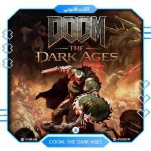 اکانت ظرفیتی قانونی DOOM The Dark Ages برای PS5