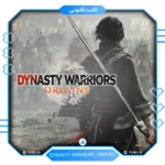 اکانت ظرفیتی قانونی DYNASTY WARRIORS ORIGINS برای PS5