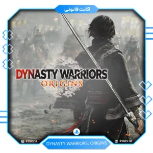 اکانت ظرفیتی قانونی DYNASTY WARRIORS ORIGINS برای PS5