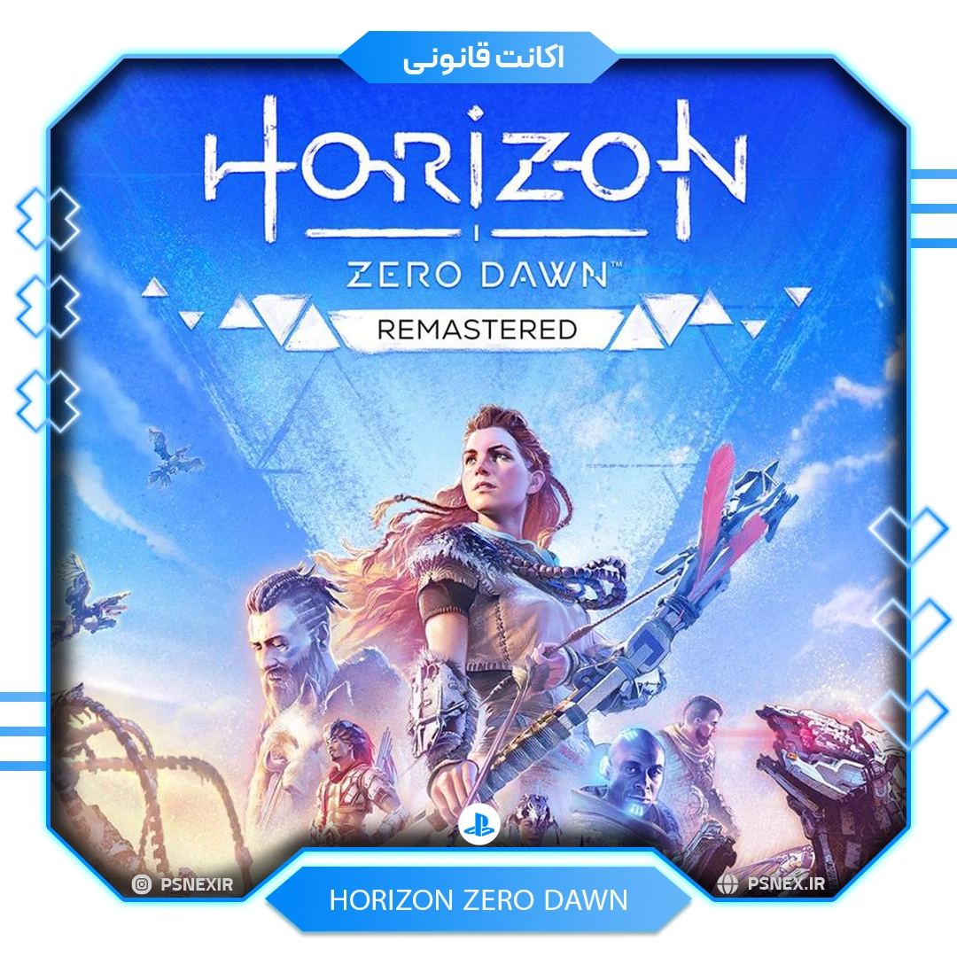 اکانت ظرفیتی قانونی Horizon Zero Dawn™ Remastered برای PS5