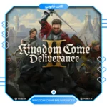 اکانت ظرفیتی قانونی Kingdom Come Deliverance II برای PS5
