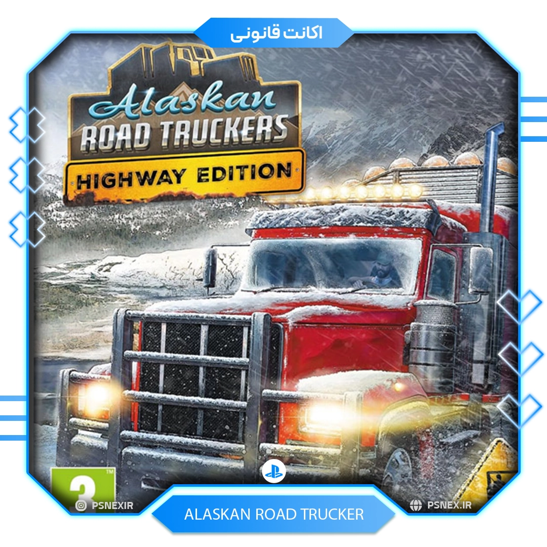 اکانت ظرفیتی قانونی Alaskan Road Truckers Highway Edition برای PS5