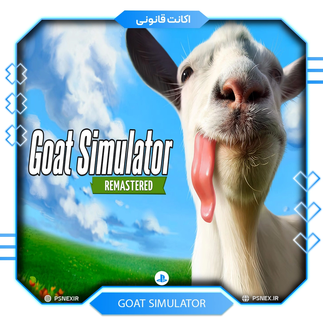 اکانت ظرفیتی قانونی Goat Simulator Remastered برای PS5