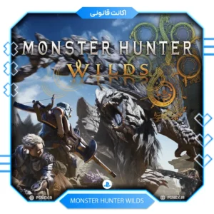 اکانت ظرفیتی قانونی Monster Hunter Wilds برای PS5